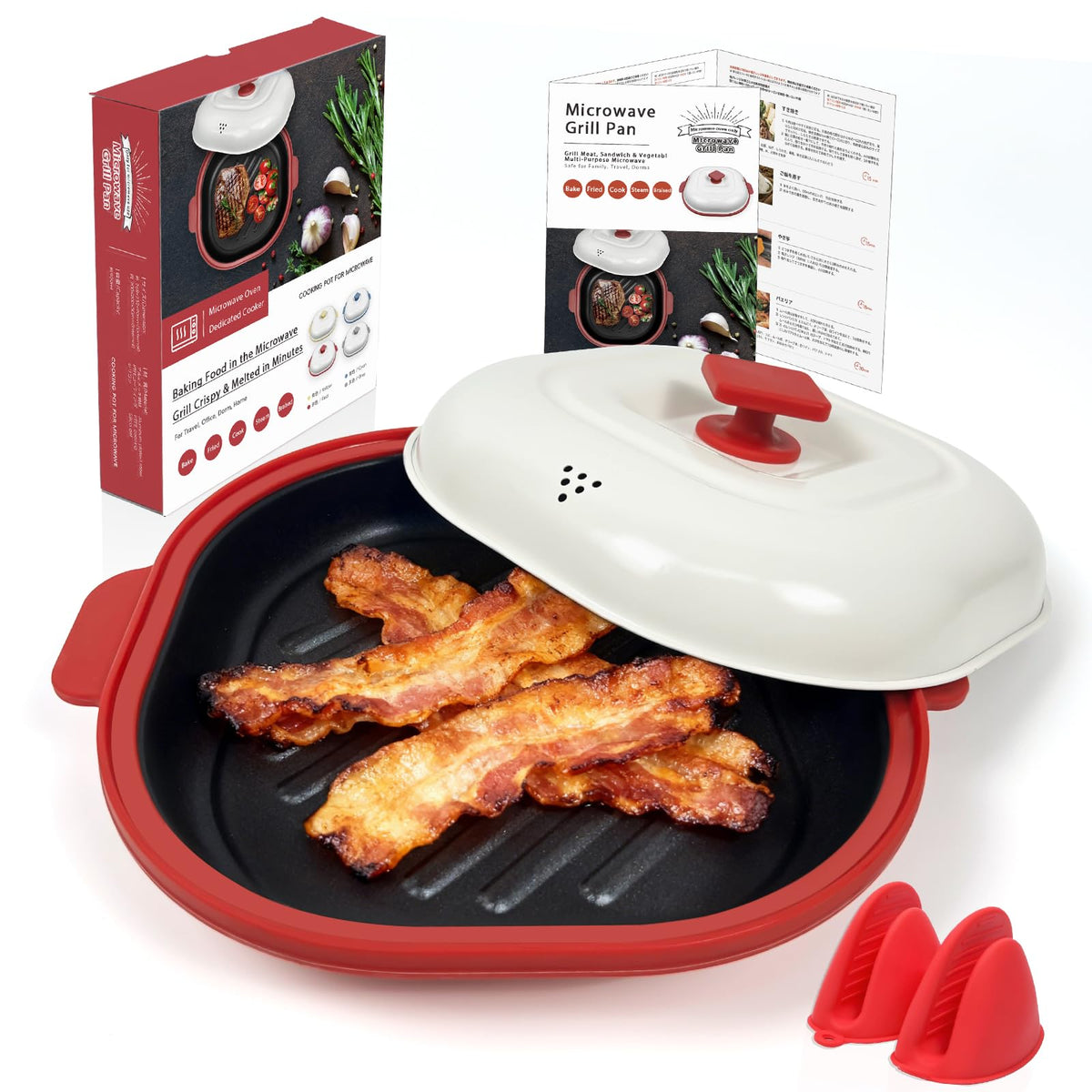 AHJ microwave grill pan with lid demonstrates compact design for quick, even grilling at home.