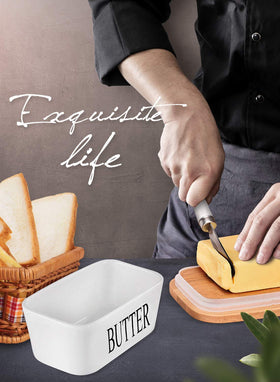 AISBUGUR butter dish packaging suitable for a thoughtful gift.