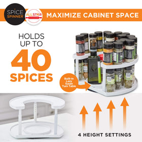 Allstar Innovations Spice Spinner d-shaped design fits flush against cabinet for compact storage.
