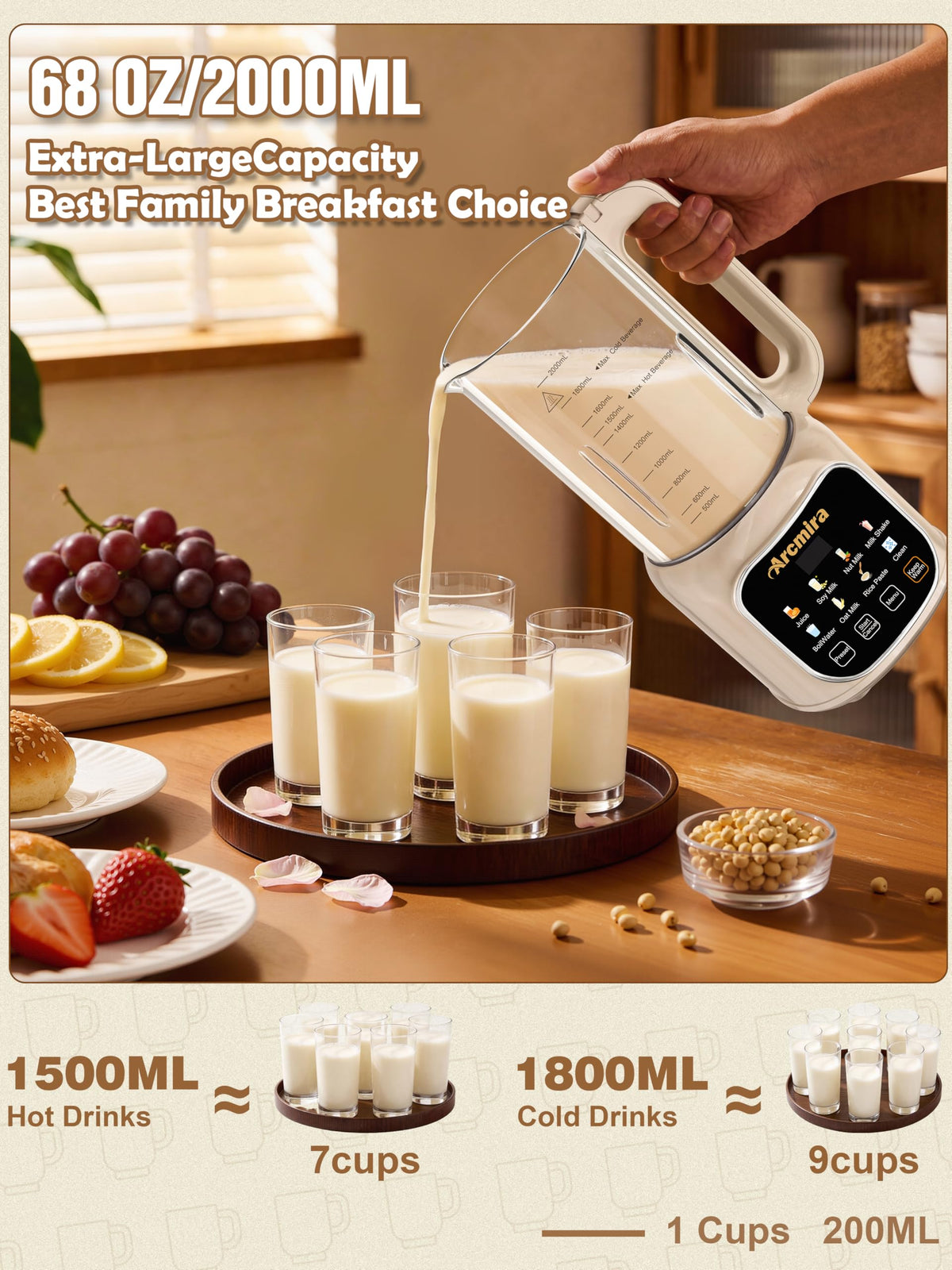 Arcmira 68oz milk pitcher angled view for large-batch processing.