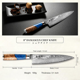 Atumuryou JPCK view of Damascus pattern showing durability