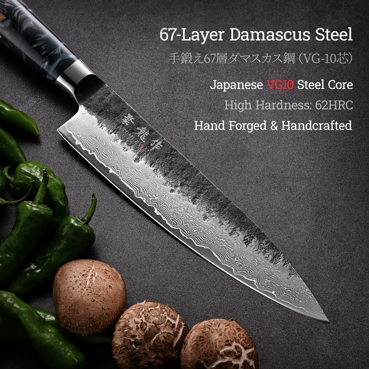 Genuine leather sheath from Atumuryou JPCK protects the blade during storage.