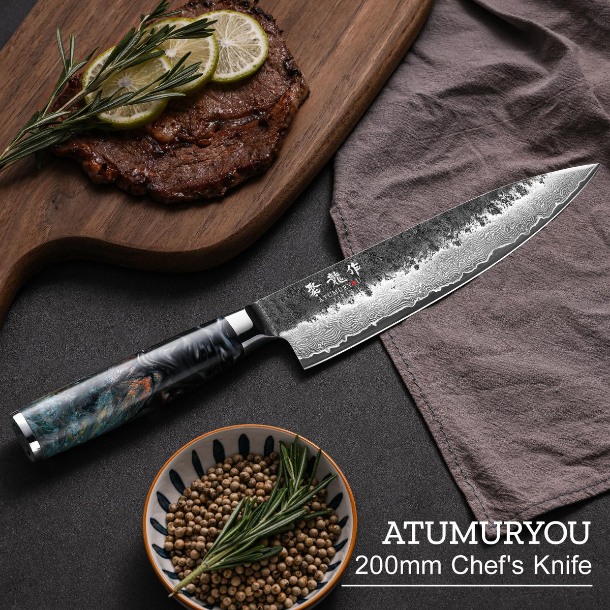 Atumuryou JPCK knife in kitchen cutting vegetables with razor precision.