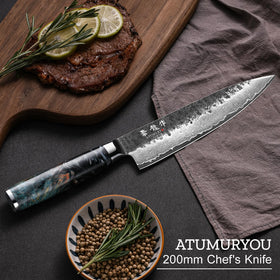 Atumuryou JPCK knife in kitchen cutting vegetables with razor precision.