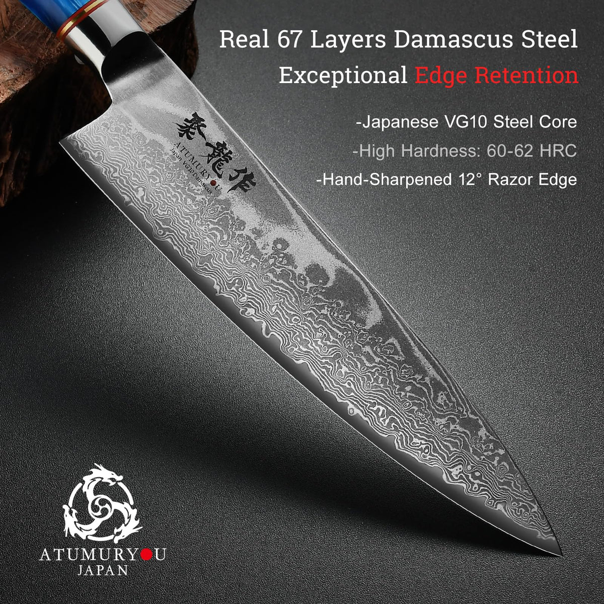 Atumuryou JPCK knife slicing meat with ease