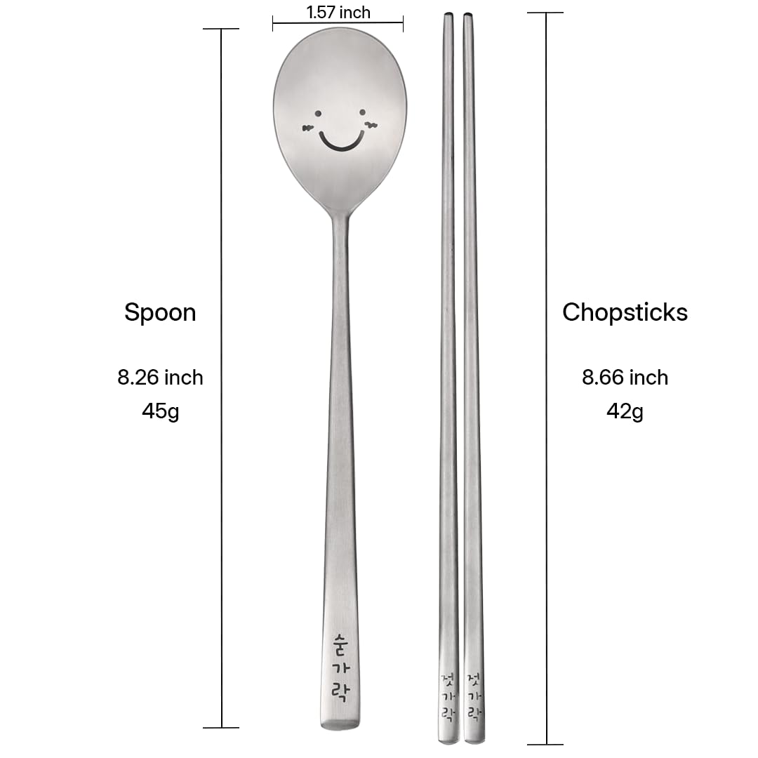 BAPMOO close-up engraving of Hangul and smiling face on a utensil for a memorable gift.