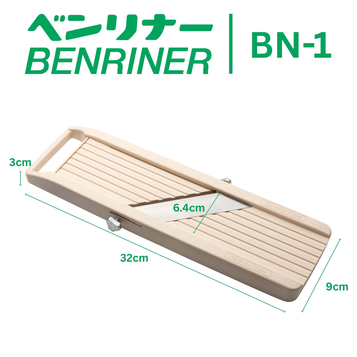 Adjustable-thickness control on Benriner gives consistent slices up to 0.63 cm.