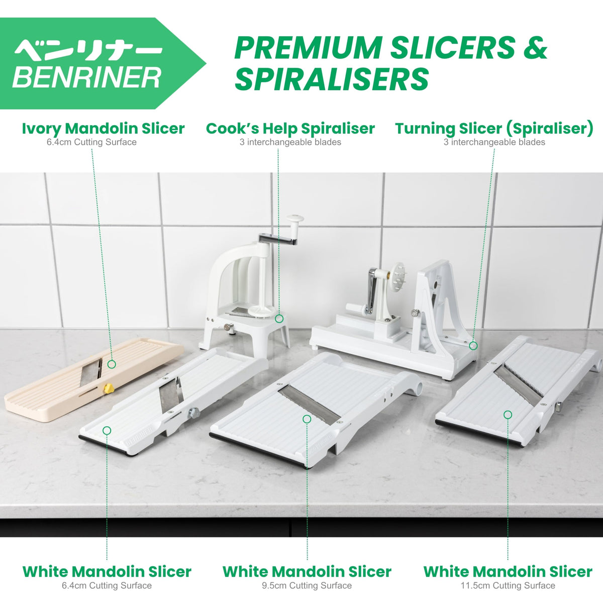 Blades pop out for easy cleaning and sharpening on the Benriner mandoline.