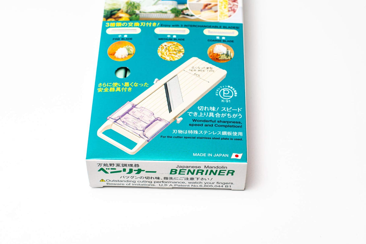 Benriner Japanese Vegetable Slicer durable construction highlights long-lasting kitchen tool.