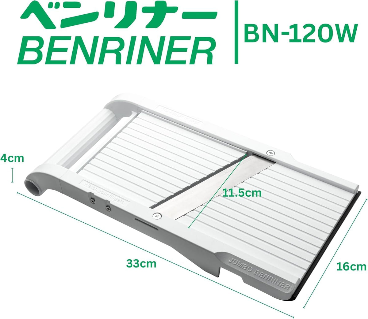 Benriner hook-on bowls collect slices for easy prep