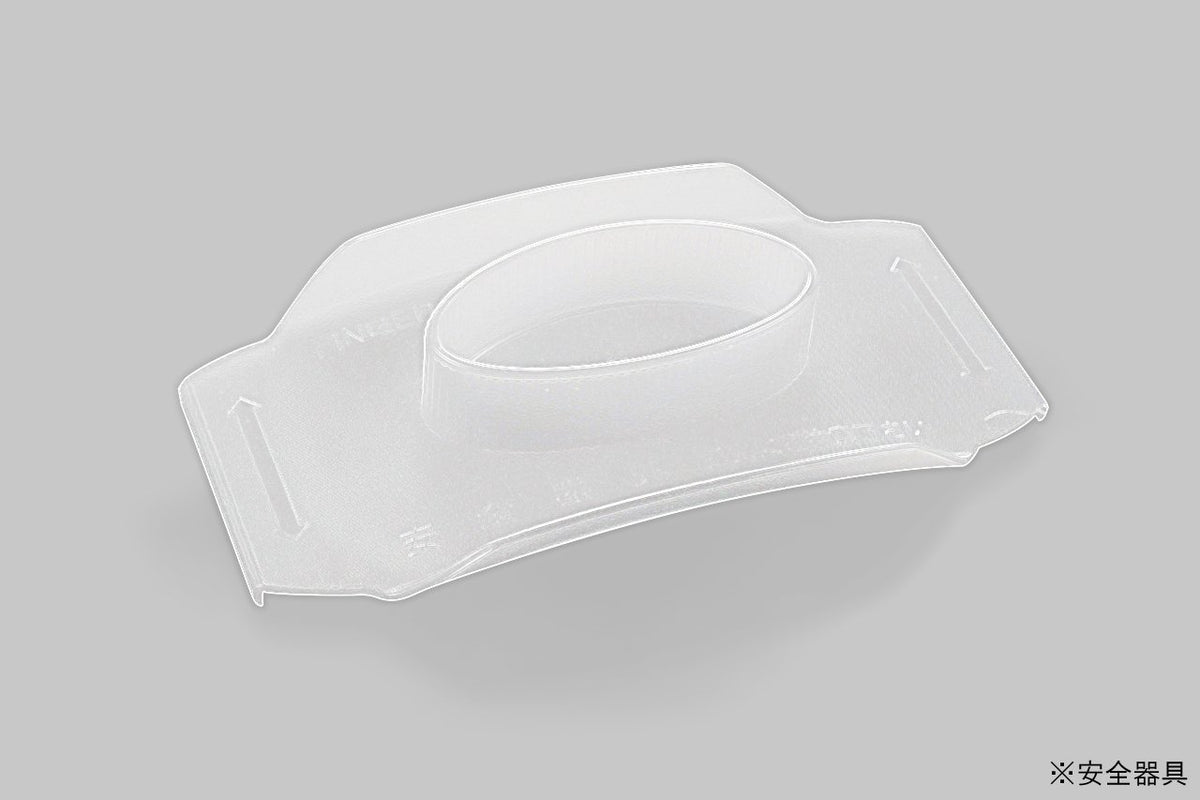 Benriner top rack dishwasher safe for convenient cleanup.