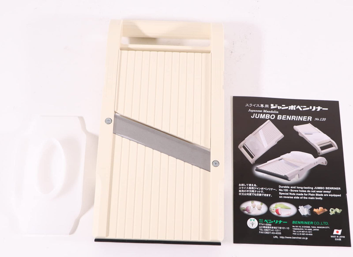 Benriner Jumbo Mandoline Slicer straight-edge blade for wide, uniform cuts.
