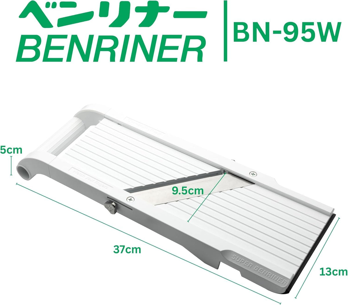Benriner mandoline top-rack dishwasher safe for easy cleanup.