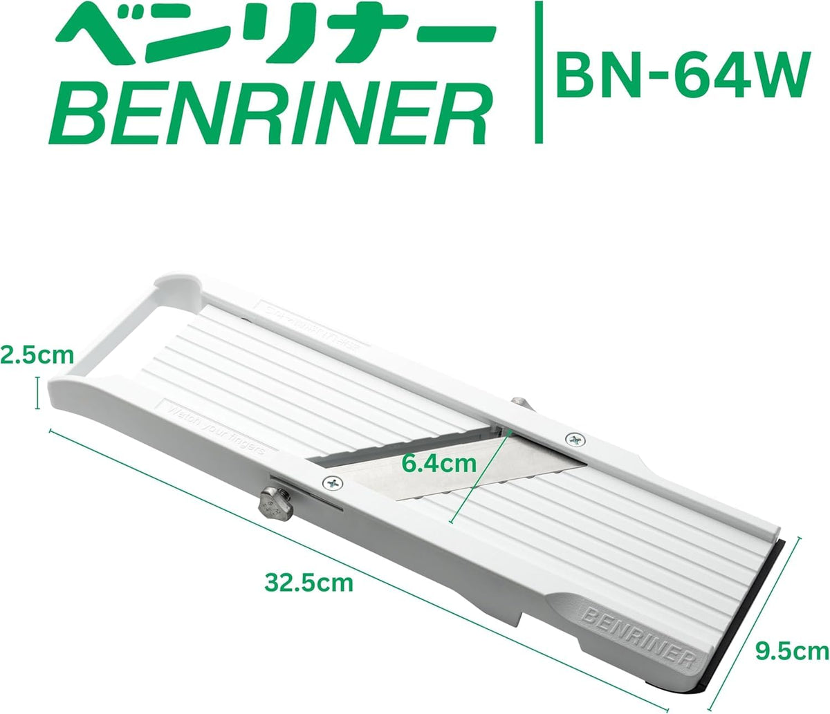 Benriner non-slip base keeps slicer steady during use