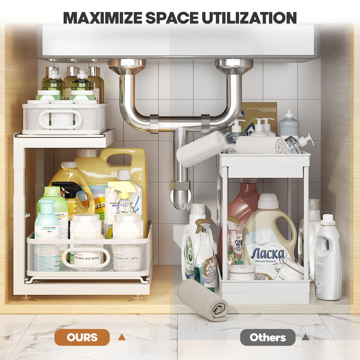 Biboraya mesh pull-out shelf combines function with refined style.