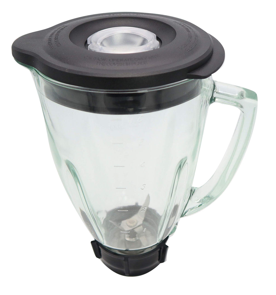 Blendin 48oz round glass jar with handle for easy pouring and serving.