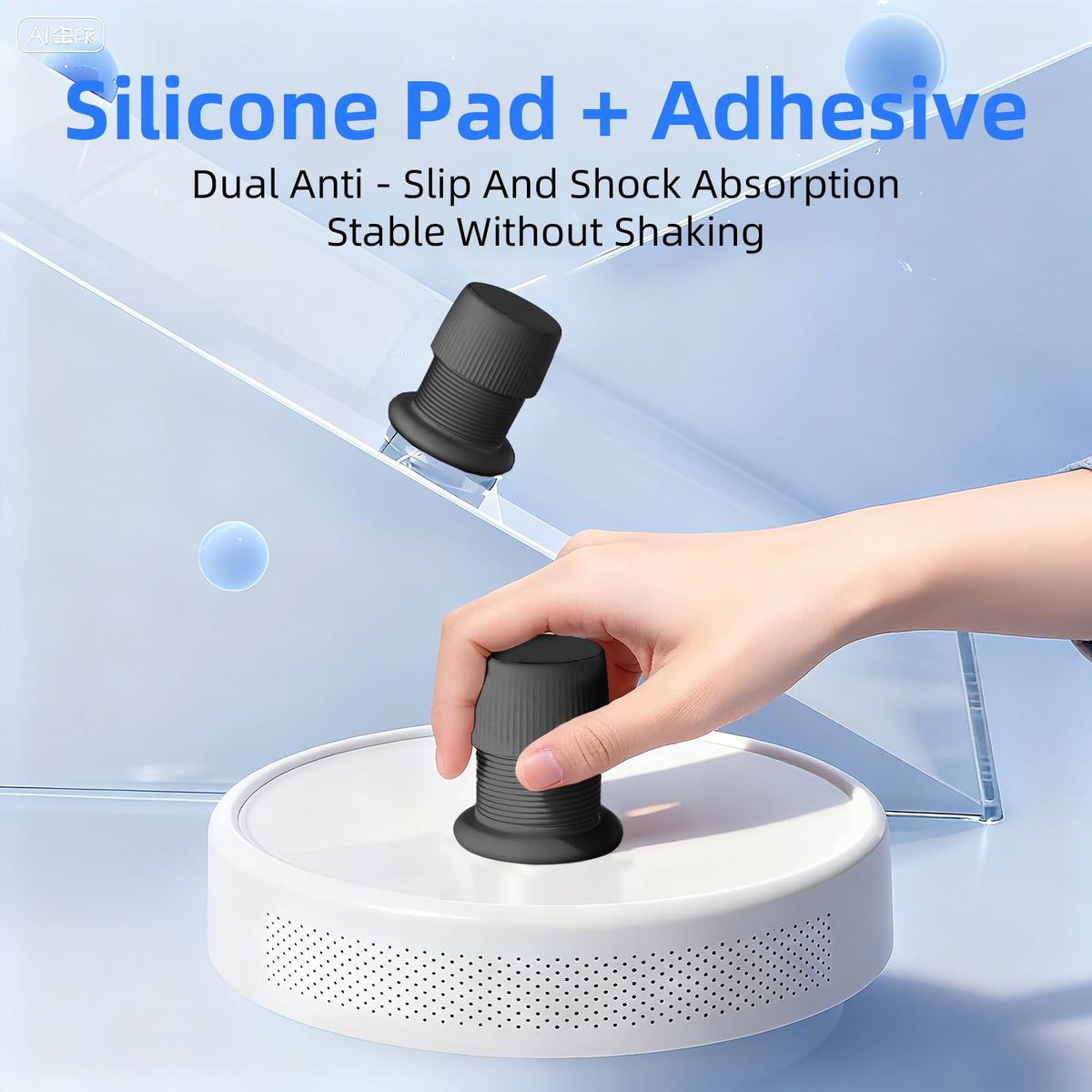 Blissfuhue ABS base provides sturdy anti-slip support