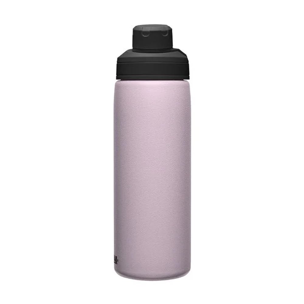 CamelBak Chute Mag 20oz bottle with durable powder coat finish for daily use