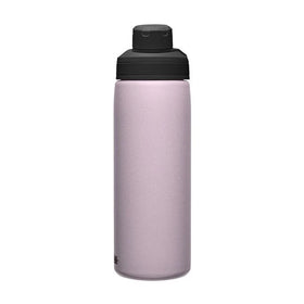 CamelBak Chute Mag 20oz bottle with durable powder coat finish for daily use