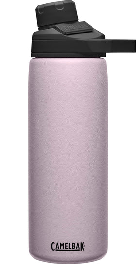 CamelBak Chute Mag 20oz bottle with magnetic cap for leak-free sipping