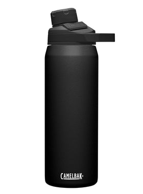 CamelBak Chute Mag 25oz bottle with magnetic cap for leak-free sipping on the go.