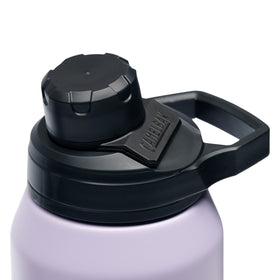 CamelBak Chute Mag 32oz pastel purple bottle shows insulated performance for hot or cold drinks.