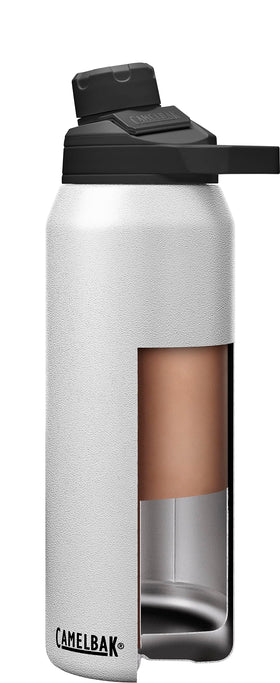CamelBak Chute Mag 32oz bottle with sweat-proof exterior to keep hands dry.
