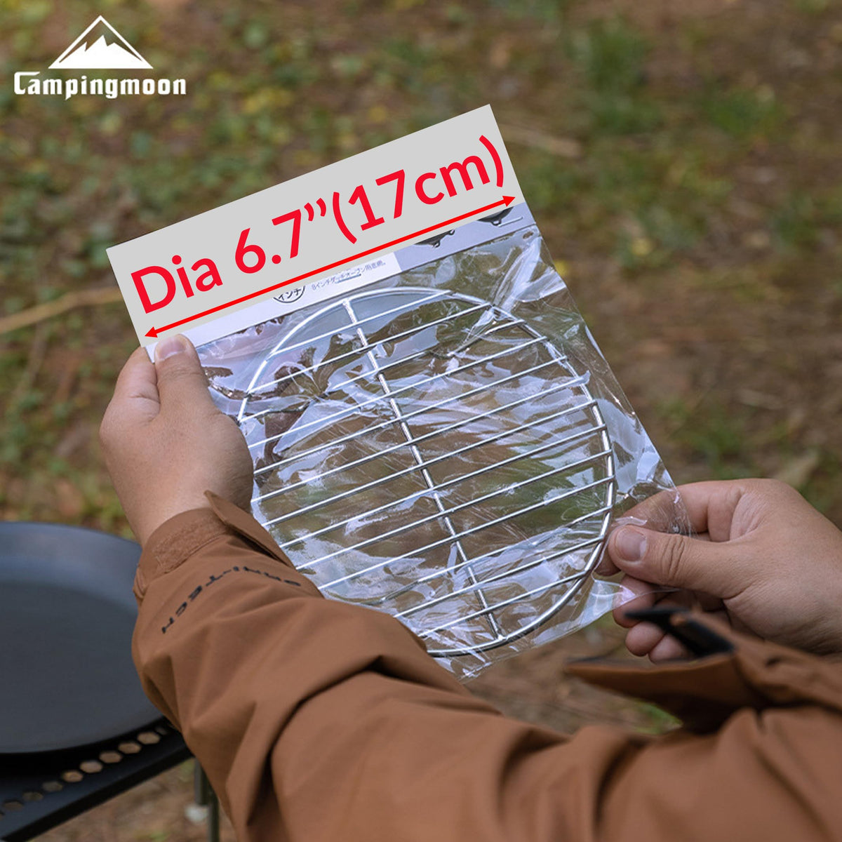 Camping Moon steaming rack elevates foods for efficient steaming