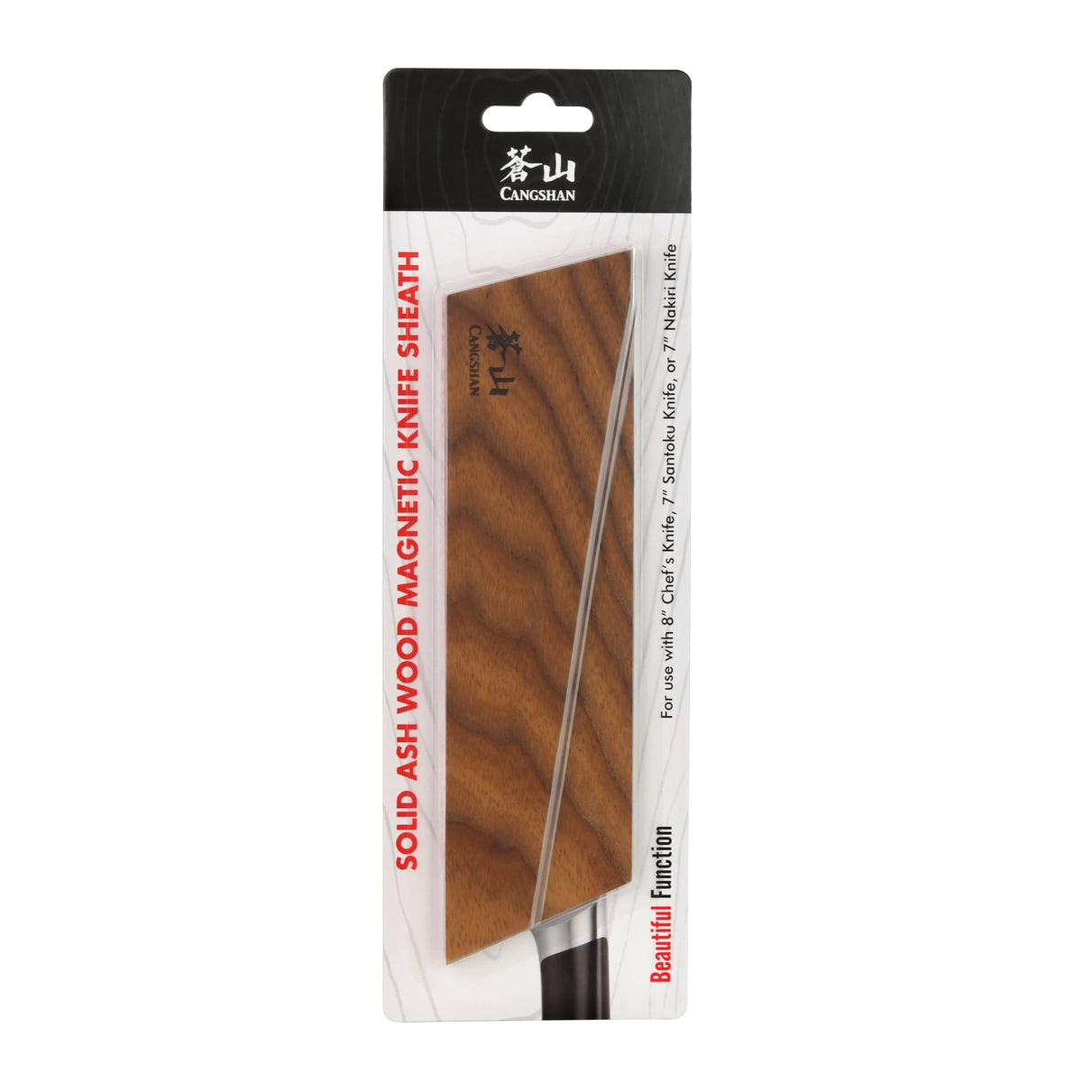 Cangshan ash wood sheath displayed in a tidy kitchen setup