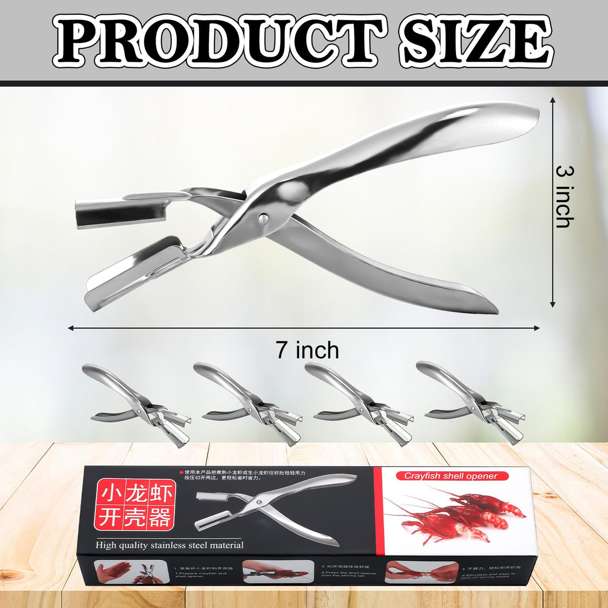 Chumia stainless steel crawfish peeler in silver for durable performance