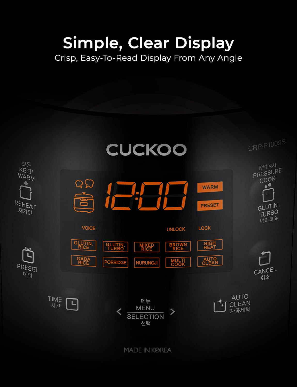 CUCKOO 13-program versatility for different rice types