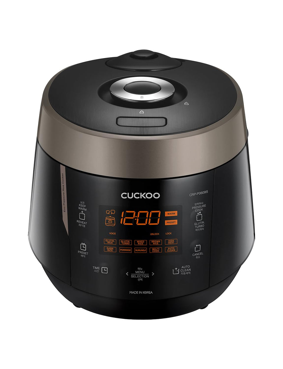 CUCKOO high-pressure rice cooker front view, compact design ideal for small kitchens.