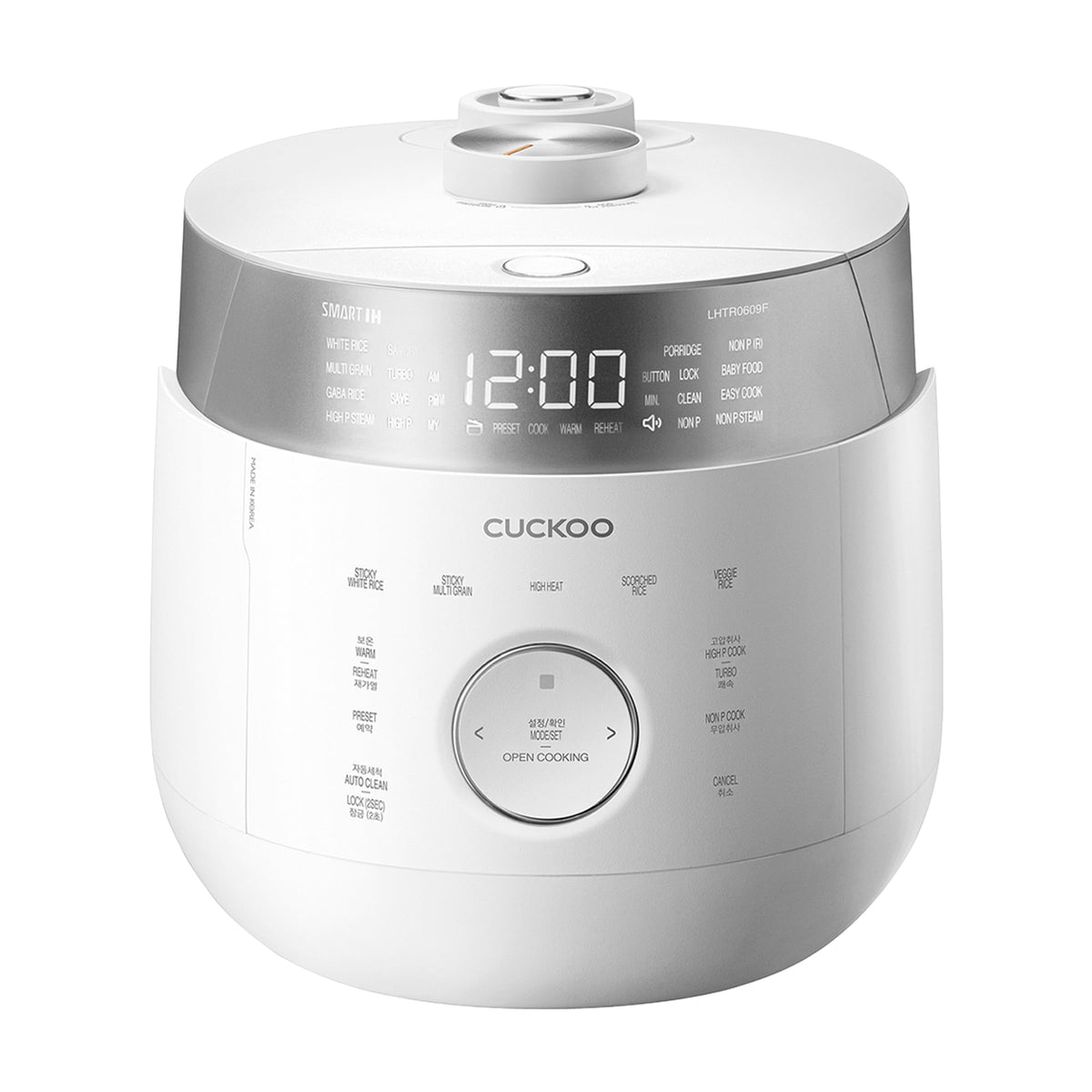 CUCKOO twin pressure rice cooker top view showing compact 6-cup design for family meals