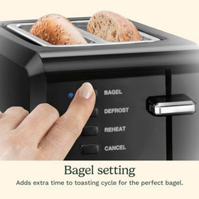 Wide bagel slot and bread slot on the Cuisinart CPT-122BK toaster