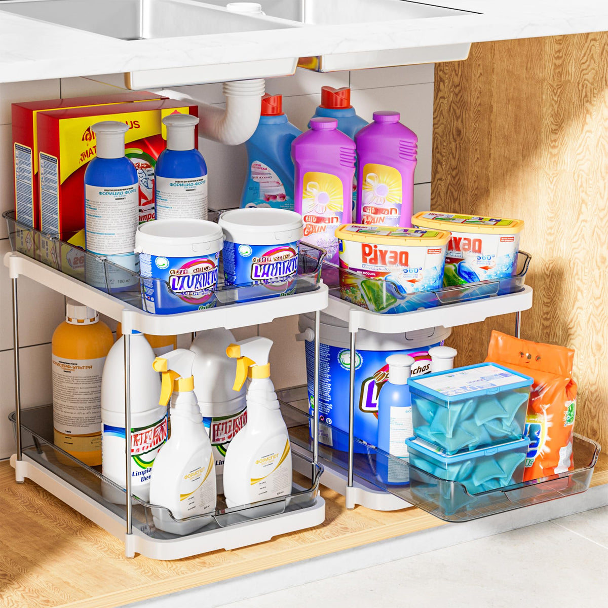 Delamu two-pack under-sink organizer expands storage in tight spaces.