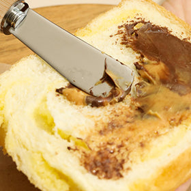DIFENLUN spreaders stacked neatly, ready for entertaining and kitchen prep.