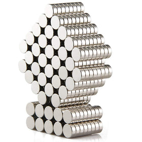 DIYMAG 300 pcs small fridge magnets with brushed nickel finish for durable organization