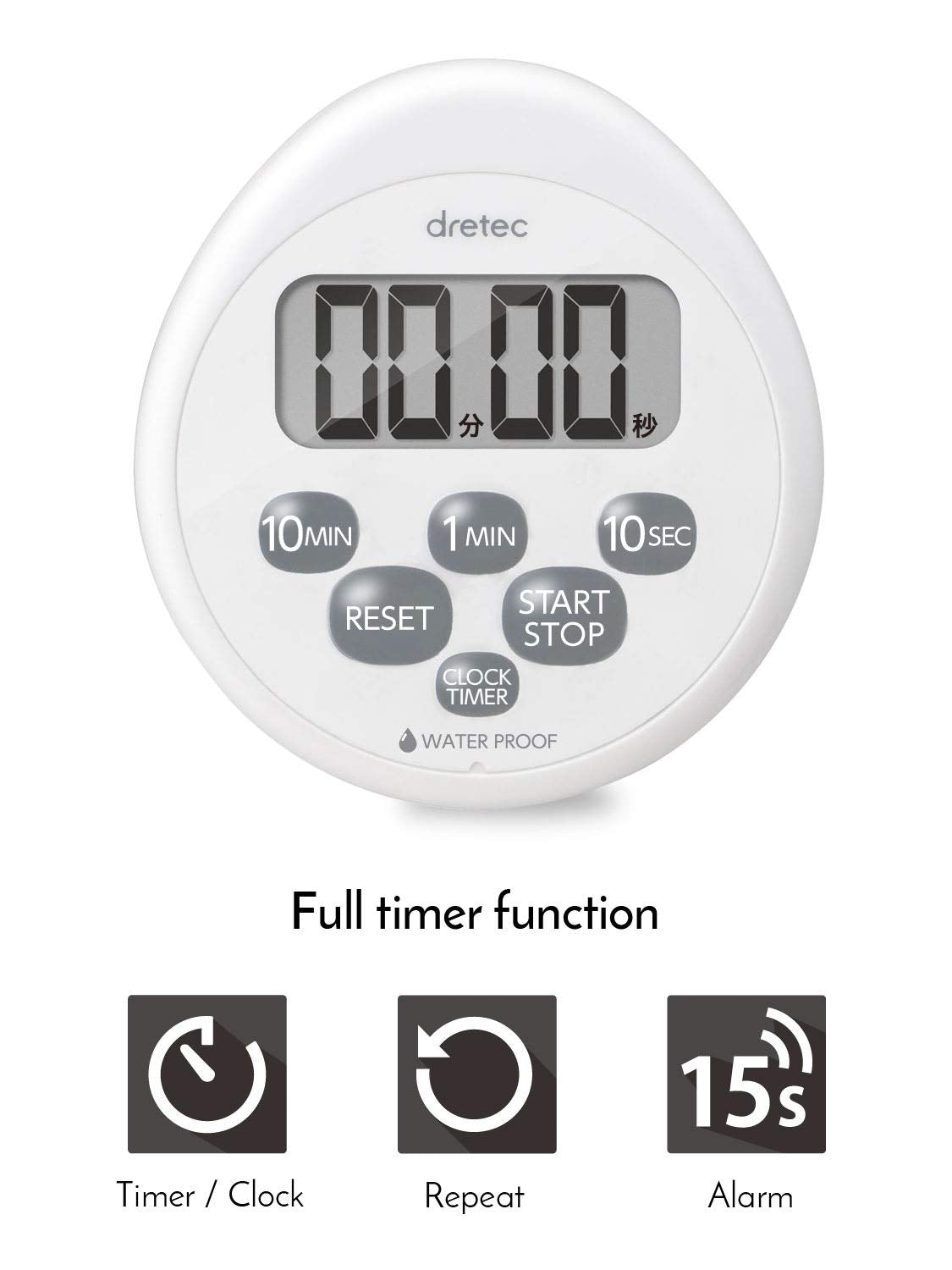 Dretec digital timer shower compact design ideal for fridge or desk use
