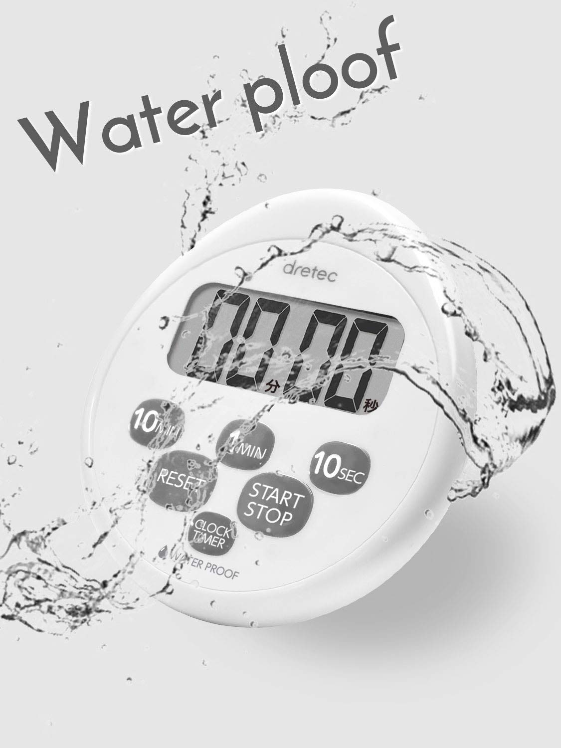 Dretec digital timer shower quick-set buttons for fast countdowns