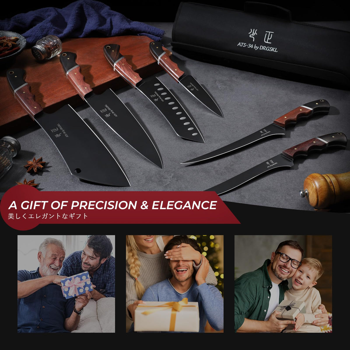 DRGSKL Dual-Tech Black Shield coating resists wear and stains.
