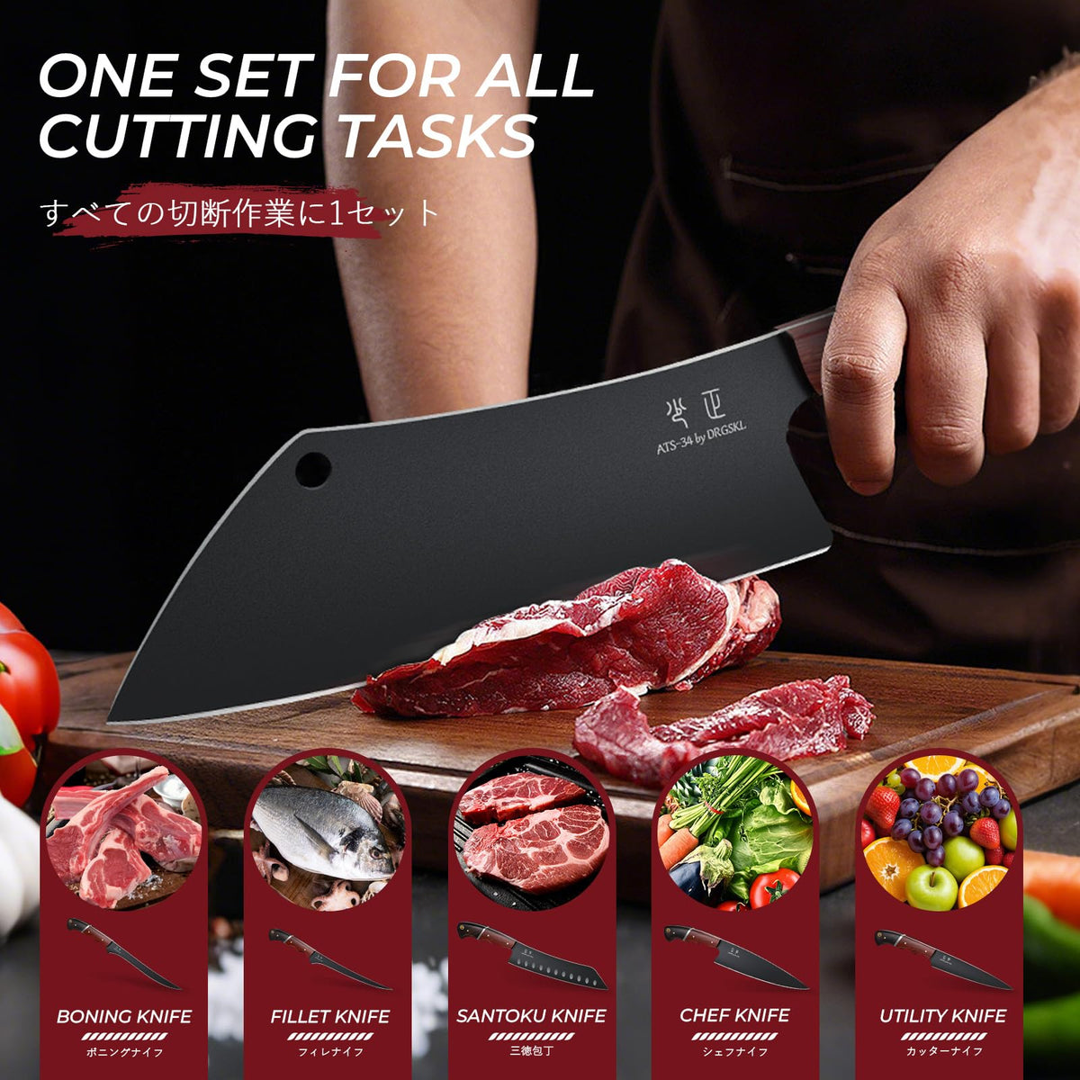 DRGSKL fillet knife flexible blade for delicate filleting.