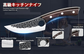 DRGSKL Serbian Chef Knife Set corkscrew adds kitchen convenience.