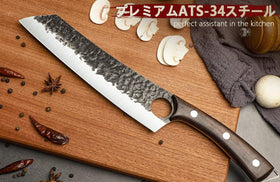 DRGSKL Serbian Chef Knife Set ebony-handles offer ergonomic grip.