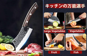 DRGSKL Serbian Chef Knife Set poultry-shears handles tough poultry with ease.