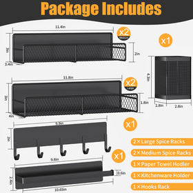 DTUQYX fridge magnetic shelves close-up showing durable steel construction