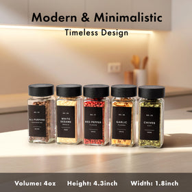 EDELHAUS square spice jars side view showing compact design for pantry use.