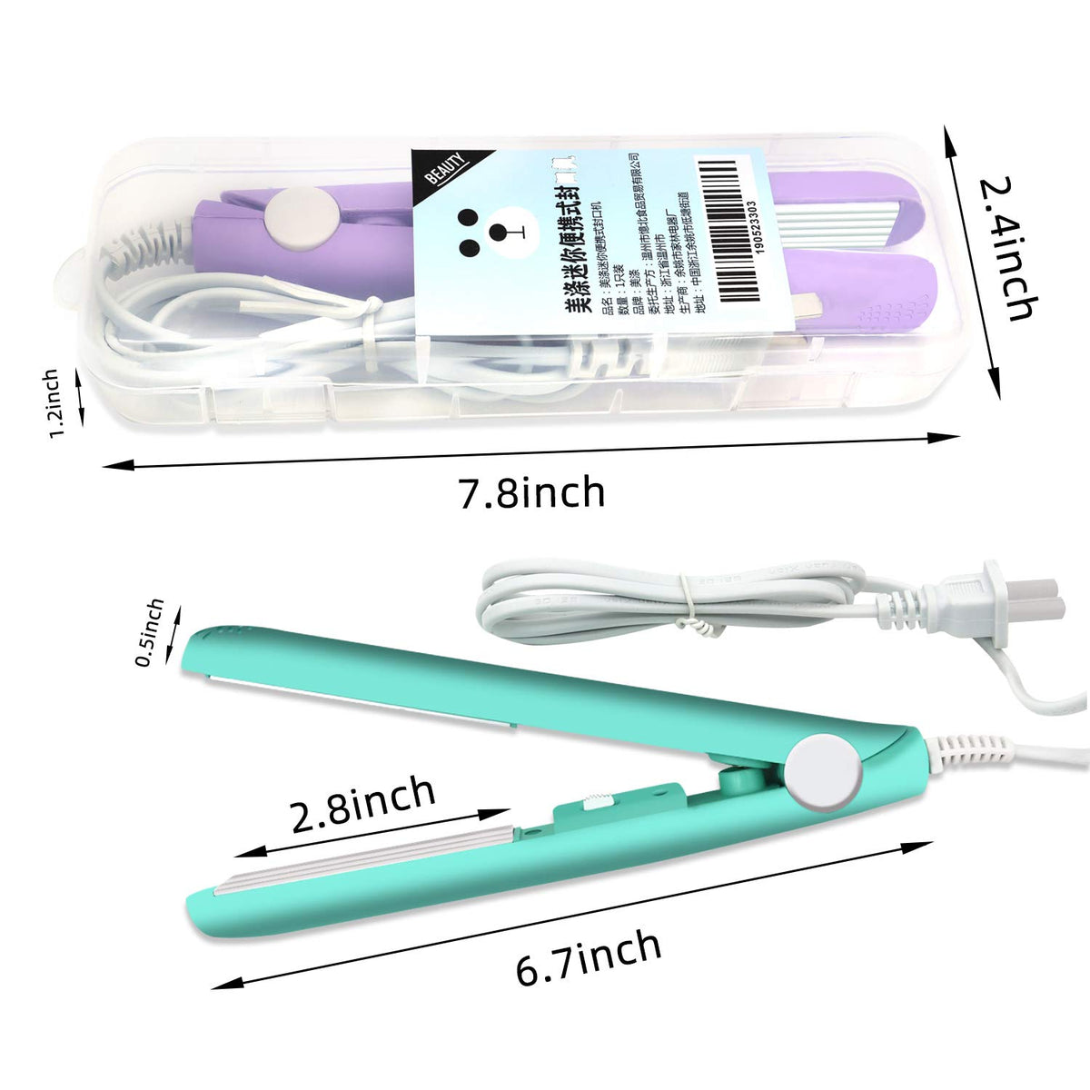 Eliamo mini bag sealer safety switch closeup highlighting child-safe feature