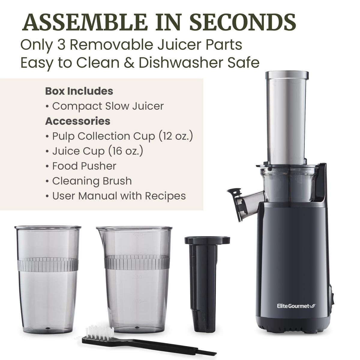 Heavy‑duty auger inside the EJX600 for efficient extraction.