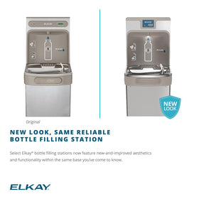 Elkay ezH2O automatic shut-off feature triggers when bottle is removed or obstructed.