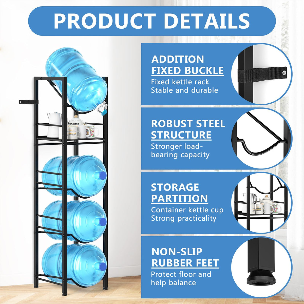 Eocnrhe rubber feet protect floors from scratches and provide stability.
